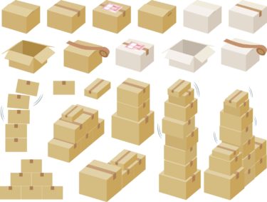 2020年以降も売れるアフィリエイト商品